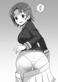 Nana (Manaita Koumuten) Rule 34 Image