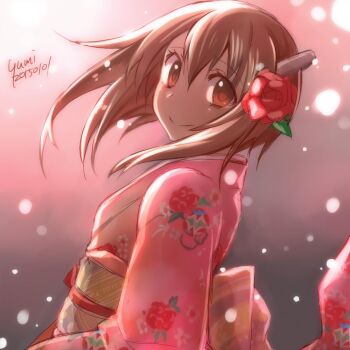 Taihou (Kancolle) Rule 34 Image