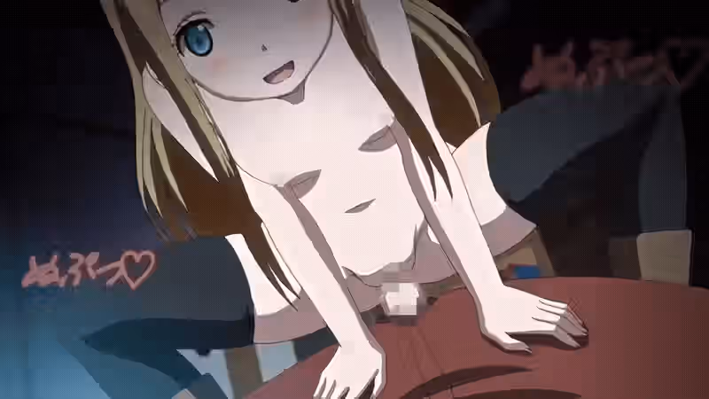Nina (Tiny Evil) Rule 34 Image