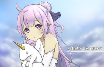 Unicorn (Azur Lane) Rule 34 Image