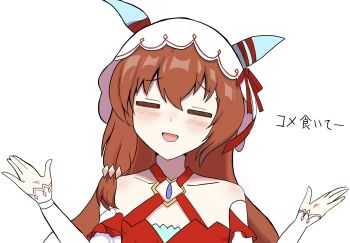 Still In Love (Scarlet Vow Raiment) (Umamusume) Rule 34 Image