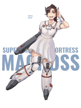 Boots Rule 34 Image