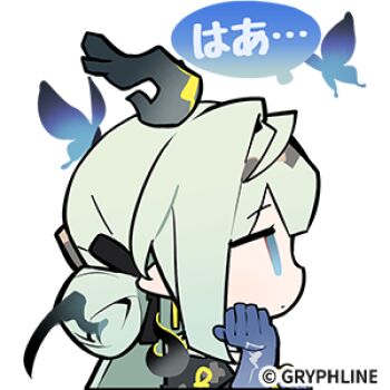Si (Arknights) Rule 34 Image