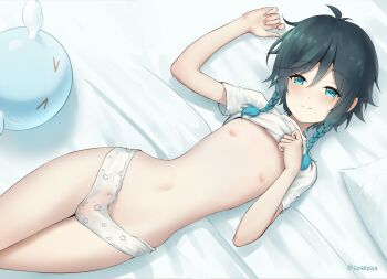 Anemo Slime (Genshin Impact) Rule 34 Image