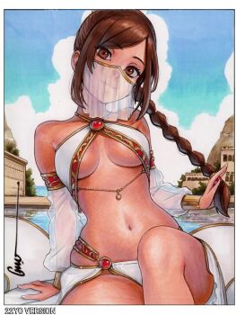 Arabian Clothes Rule 34 Image