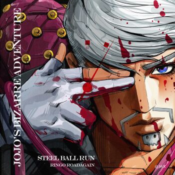 Araki Hirohiko (Style) Rule 34 Image