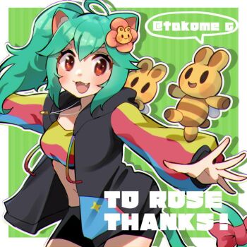 Honeybun (Rosedoodle) Rule 34 Image