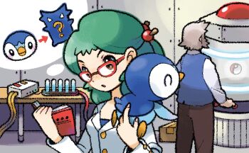 Poke Ball (Basic) Rule 34 Image