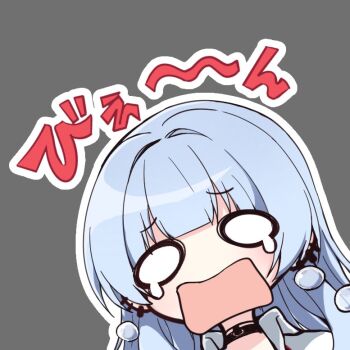 Black Choker Rule 34 Image