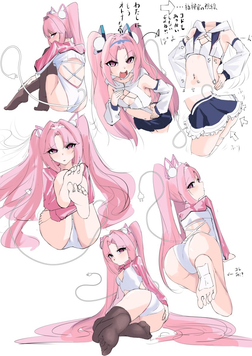 Azur Lane Rule 34 Image