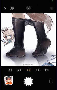 Sussurro (Arknights) Rule 34 Image