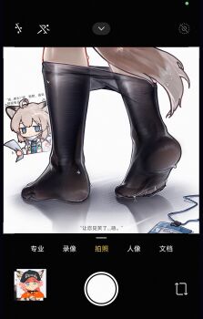 Sussurro (Arknights) Rule 34 Image