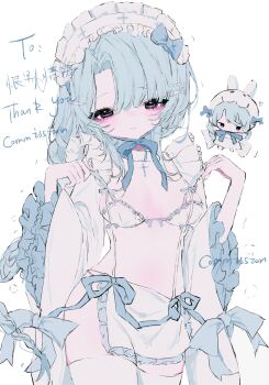 Aqua Hair Rule 34 Image