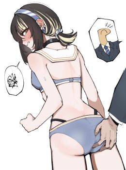 Producer (Idolmaster) Rule 34 Image