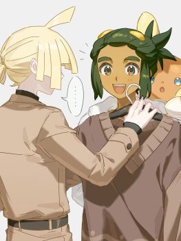 Gladion (Pokemon) Rule 34 Image
