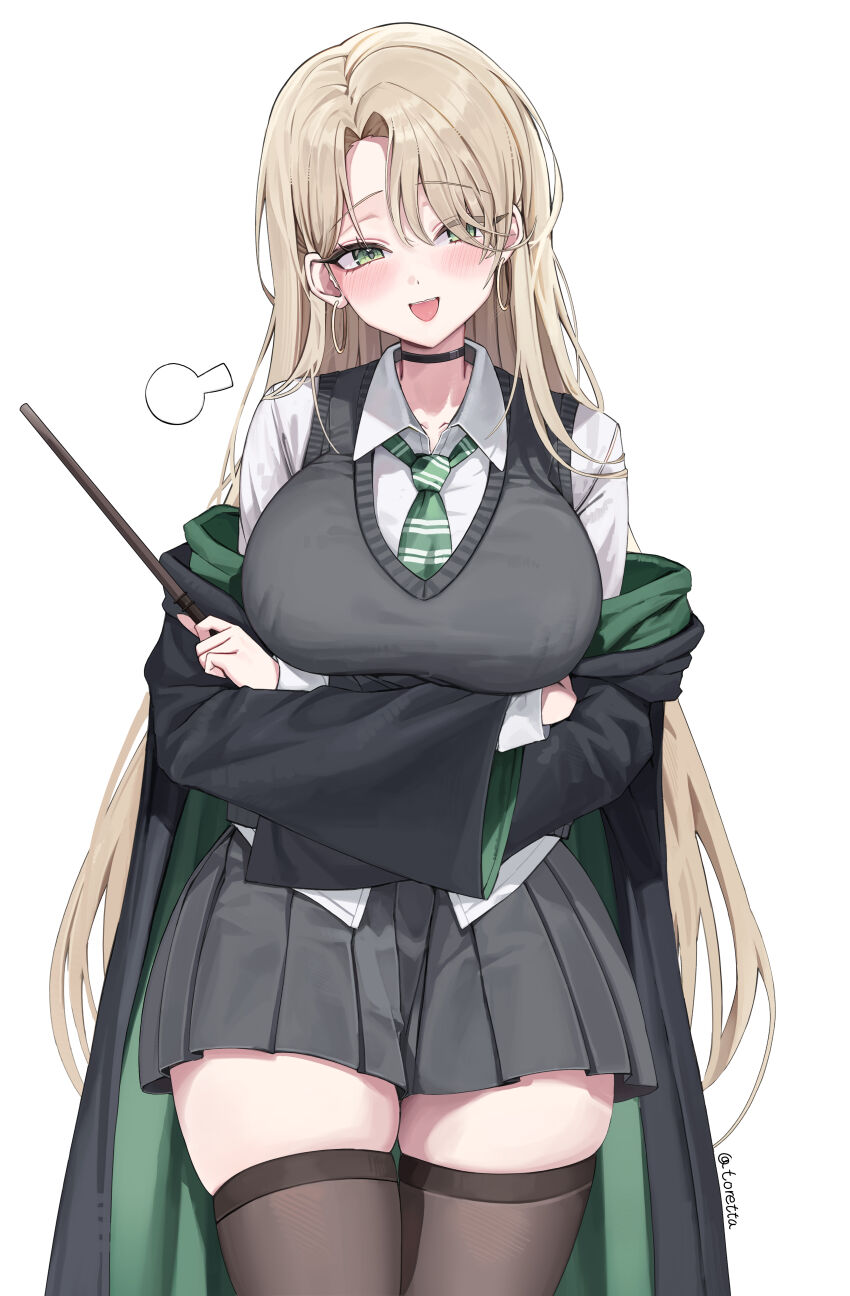 Harry Potter (Series) Rule 34 Image
