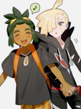 Gladion (Pokemon) Rule 34 Image
