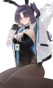 Yuuka (Blue Archive) Rule 34 Image
