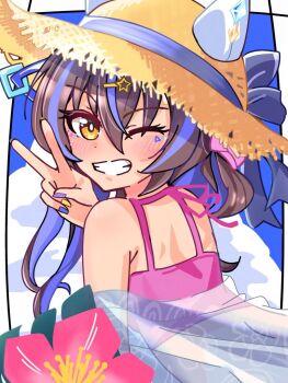 Daitaku Helios (Umamusume) Rule 34 Image