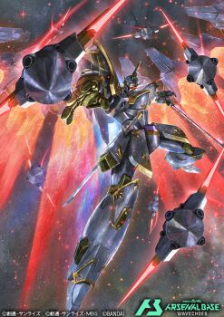 Funnels (Gundam) Rule 34 Image