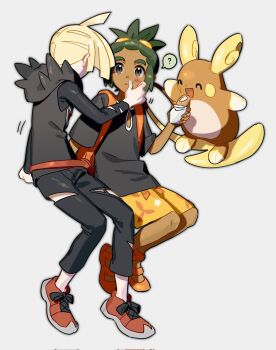 Gladion (Pokemon) Rule 34 Image