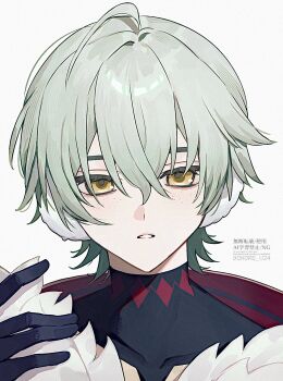 Alyosha (Genshin Impact) Rule 34 Image