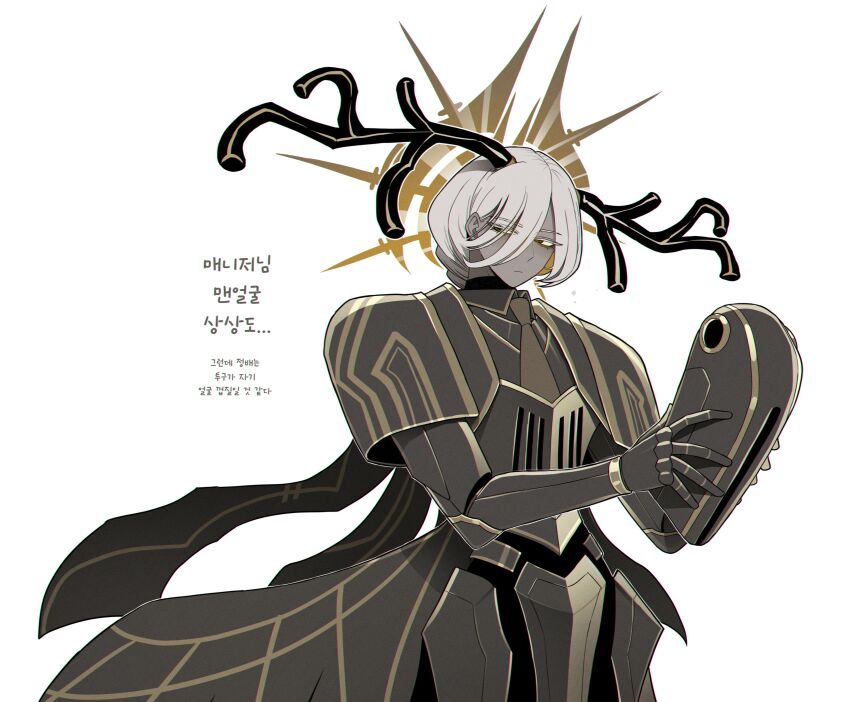 Limbus Company Rule 34 Image