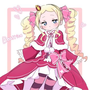 Beatrice (Re:Zero) Rule 34 Image