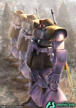 Dom (Mobile Suit) Rule 34 Image