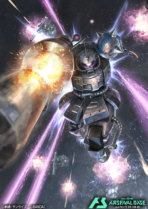 Gundam Rule 34 Image