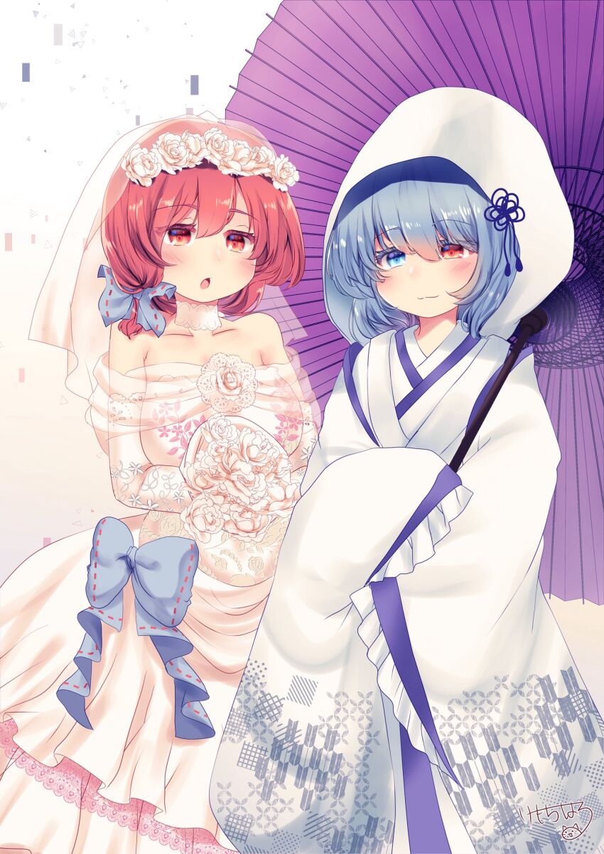Sekibanki (Touhou) Rule 34 Image