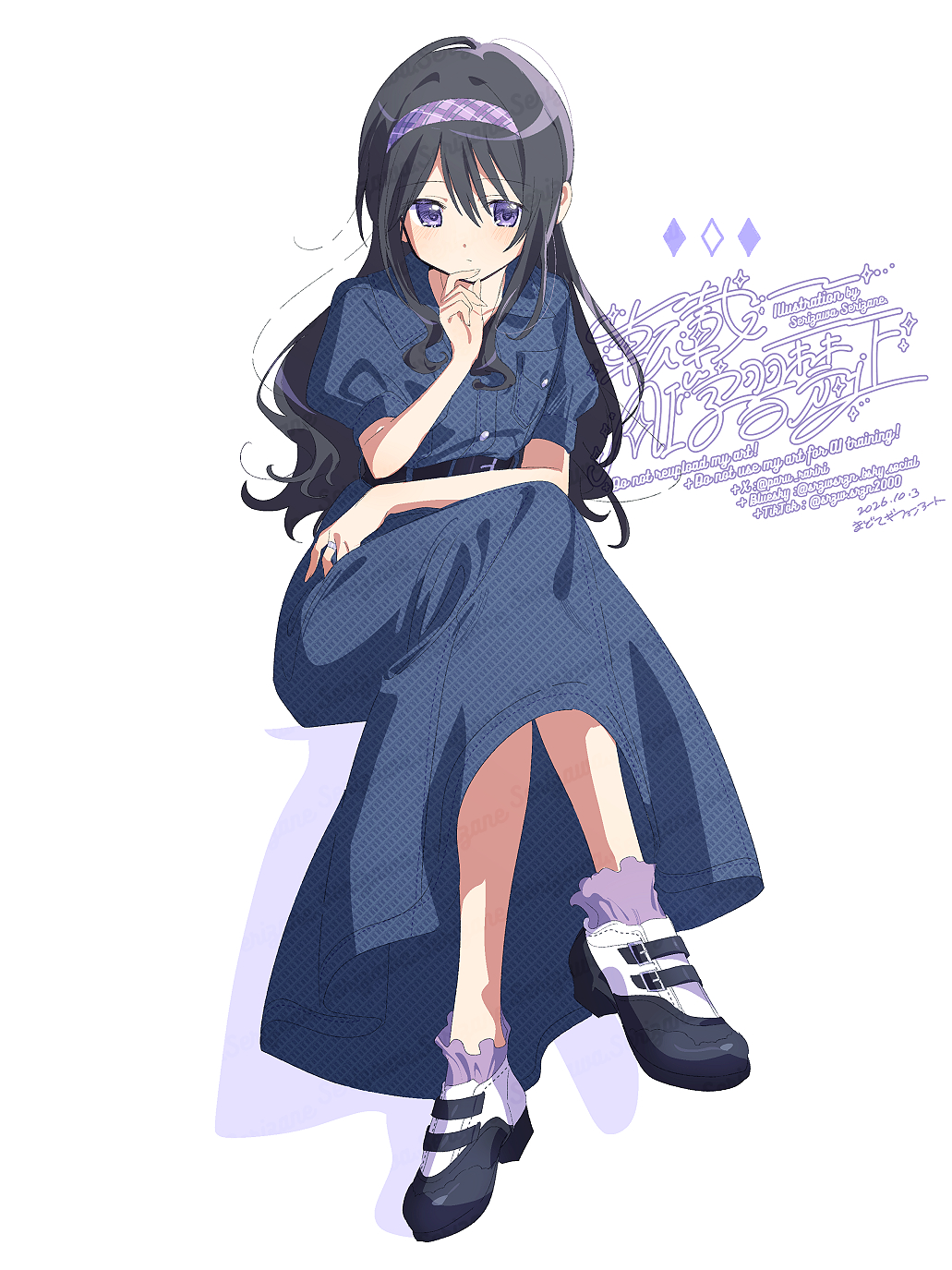 Akemi Homura (Mahou Shoujo Madoka Magica) Rule 34 Image