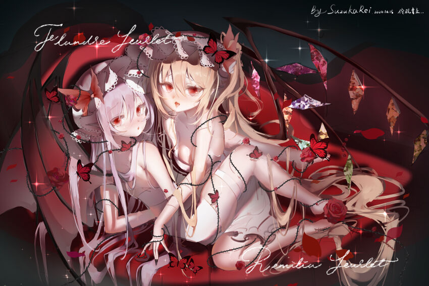 Flandre Scarlet (Touhou) Rule 34 Image