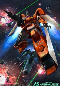 Ginn (Gundam) Rule 34 Image