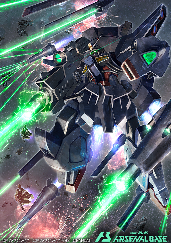 Bandai Rule 34 Image