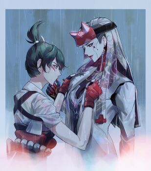 Kiriko (Overwatch) Rule 34 Image