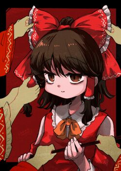 Kakigoori (Xm3lz) Rule 34 Image
