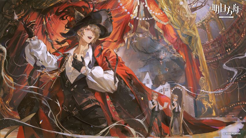 Arknights Rule 34 Image