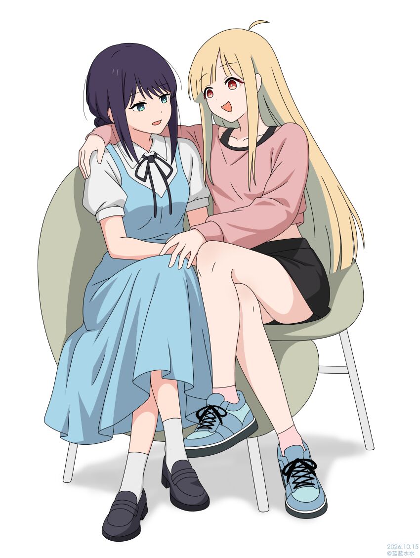 Kaguya (Cho Kaguya-Hime!) Rule 34 Image