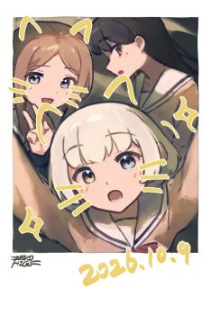 Bang Dream! Rule 34 Image