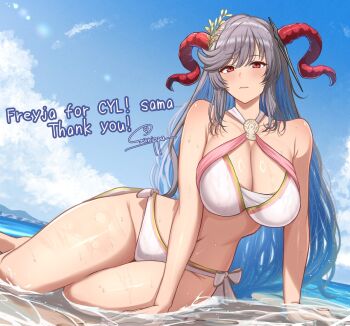 Freyja (Fire Emblem) Rule 34 Image