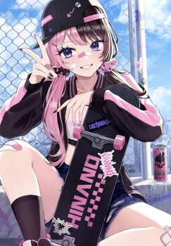 Alternate Costume Rule 34 Image
