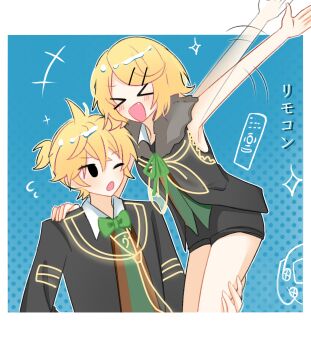Remote Control (Vocaloid) Rule 34 Image