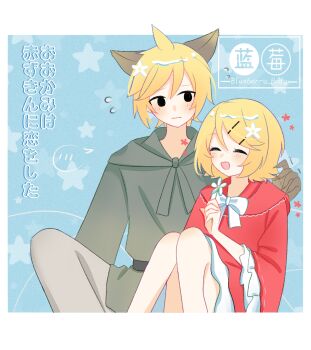 Little Red Riding Hood (Fairy Tale) Rule 34 Image