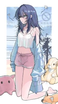 Kaguya (Cho Kaguya-Hime!) Rule 34 Image