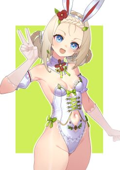 Mp5 (Girls' Frontline) Rule 34 Image