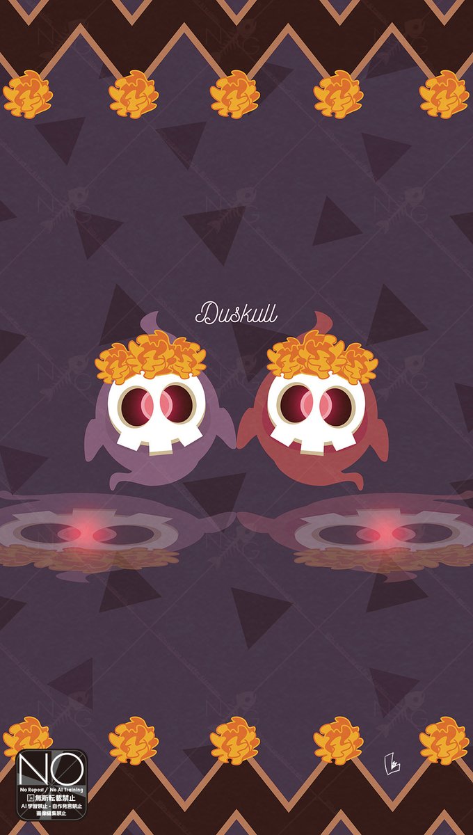 Duskull (Nintendo) Rule 34 Image