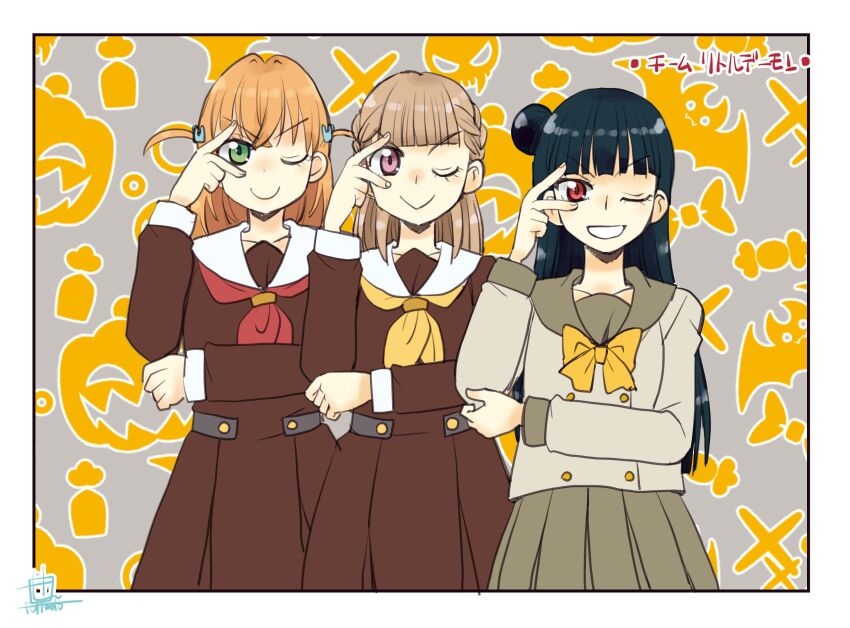 Hinoshita Kaho (Love Live!) Rule 34 Image