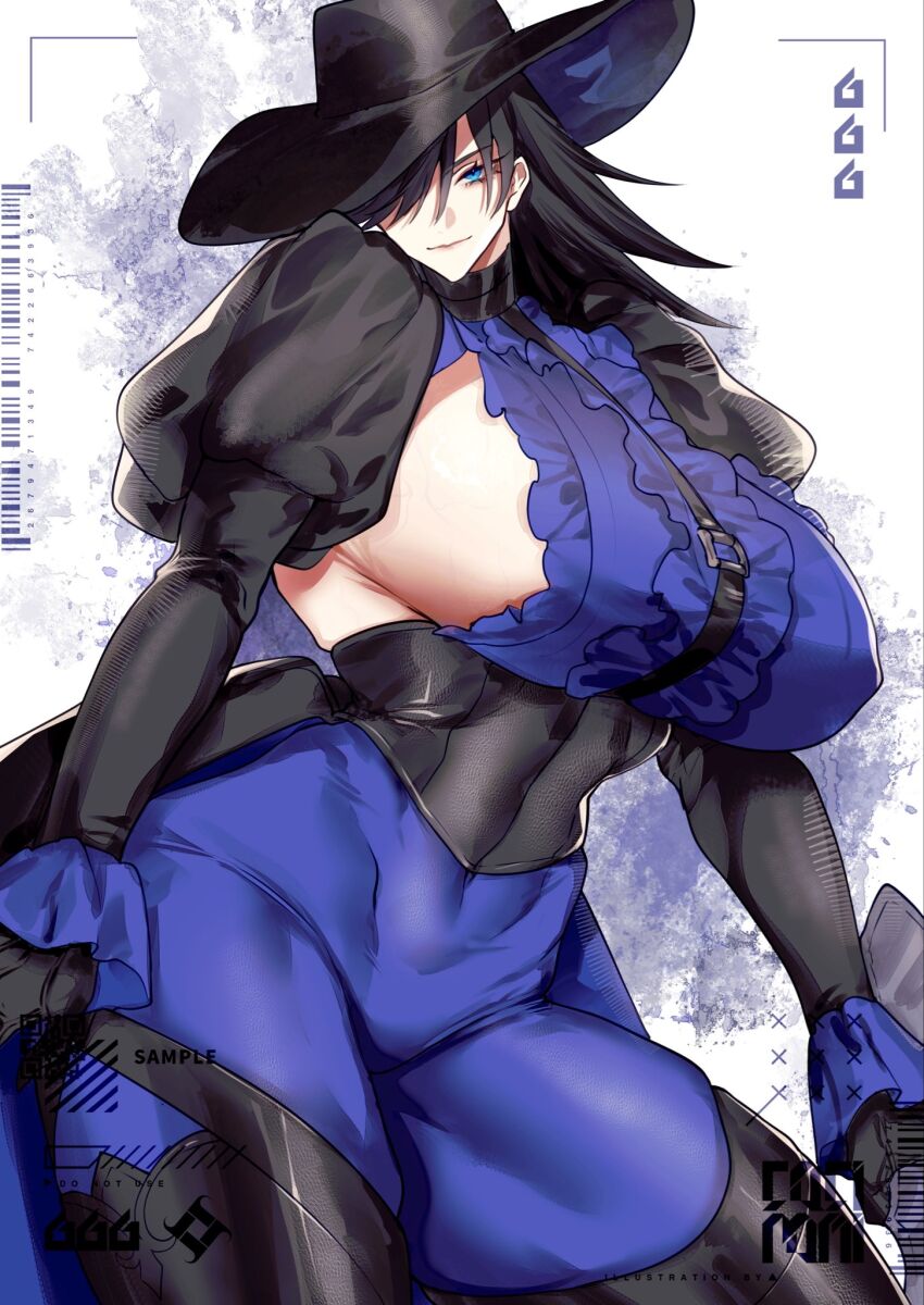 Copyright Request Rule 34 Image