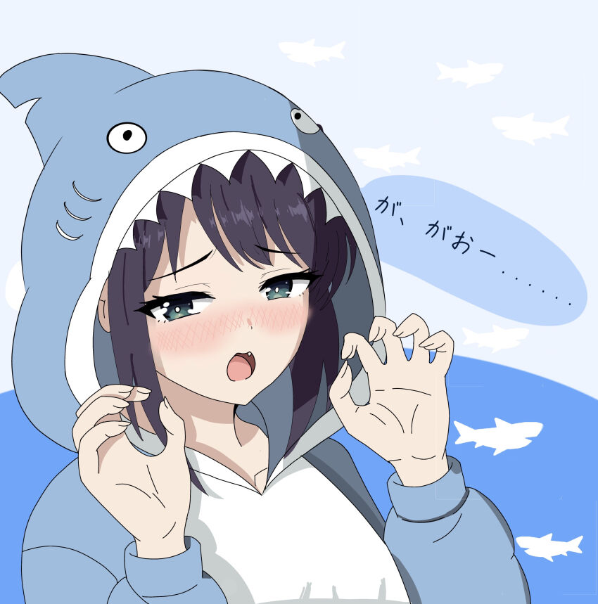 Sakayori Iroha (Cho Kaguya-Hime!) Rule 34 Image